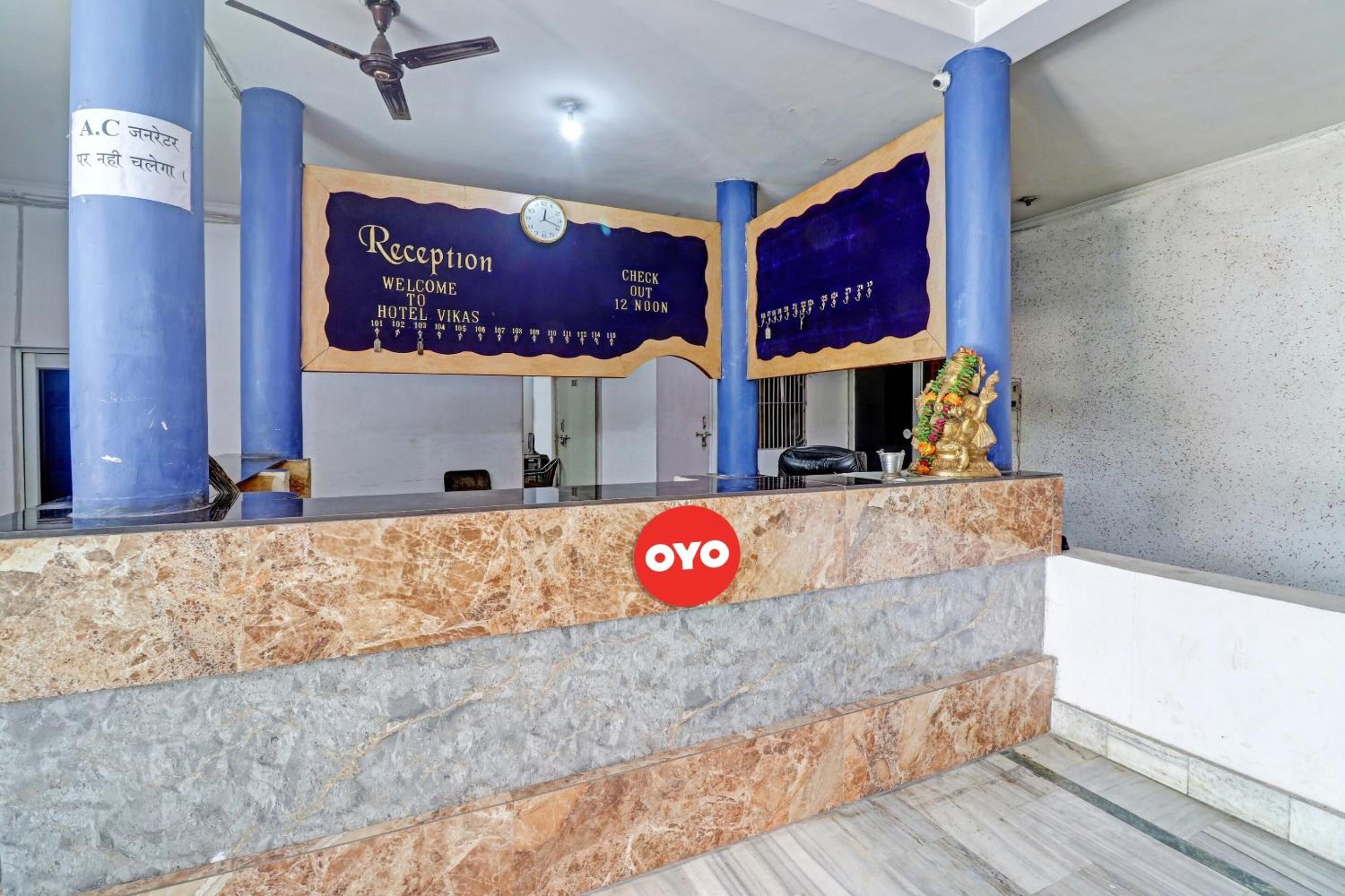 Lobby & Reception