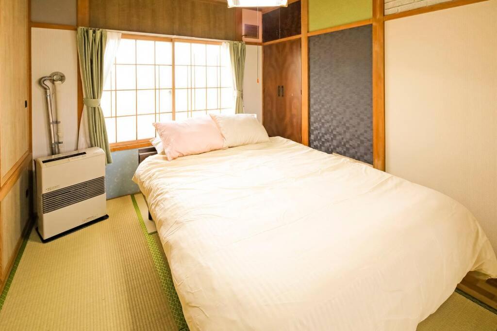 Cottage Abashiri