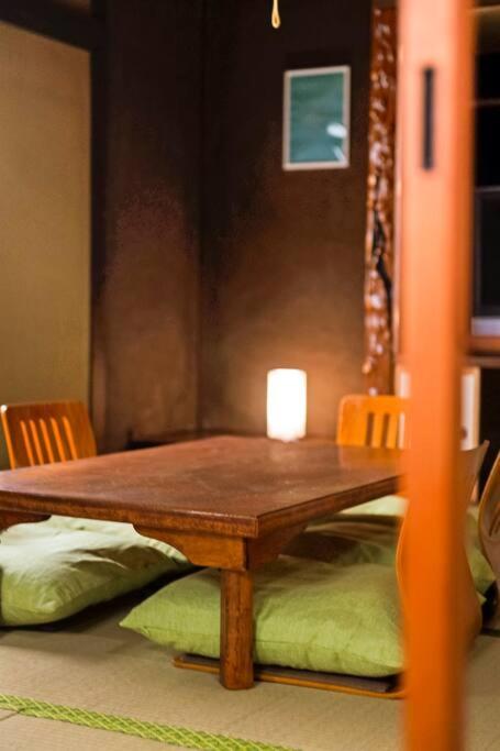 Cottage Abashiri