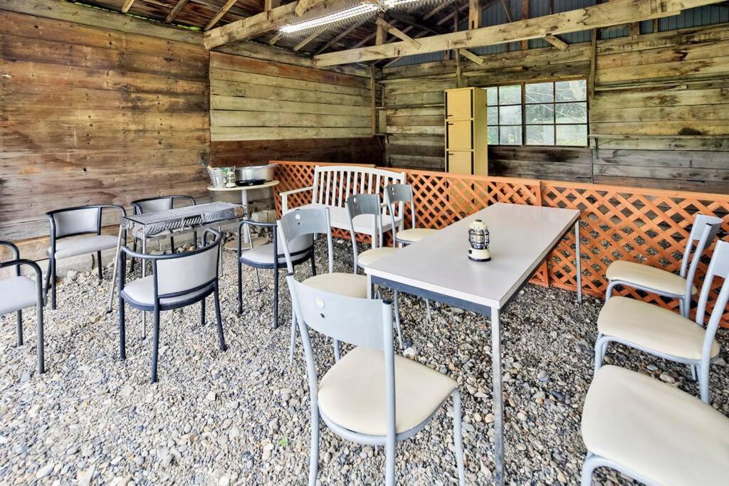 Cottage Abashiri