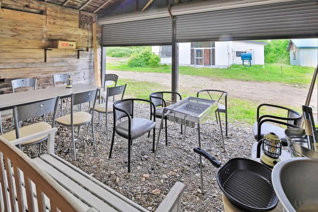 Cottage Abashiri