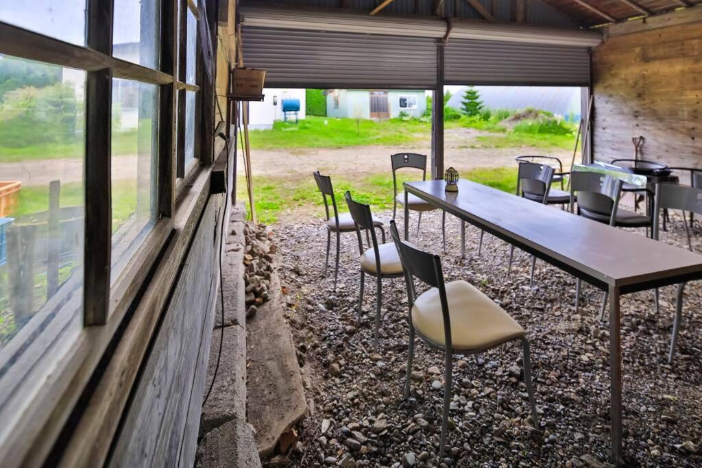 Cottage Abashiri