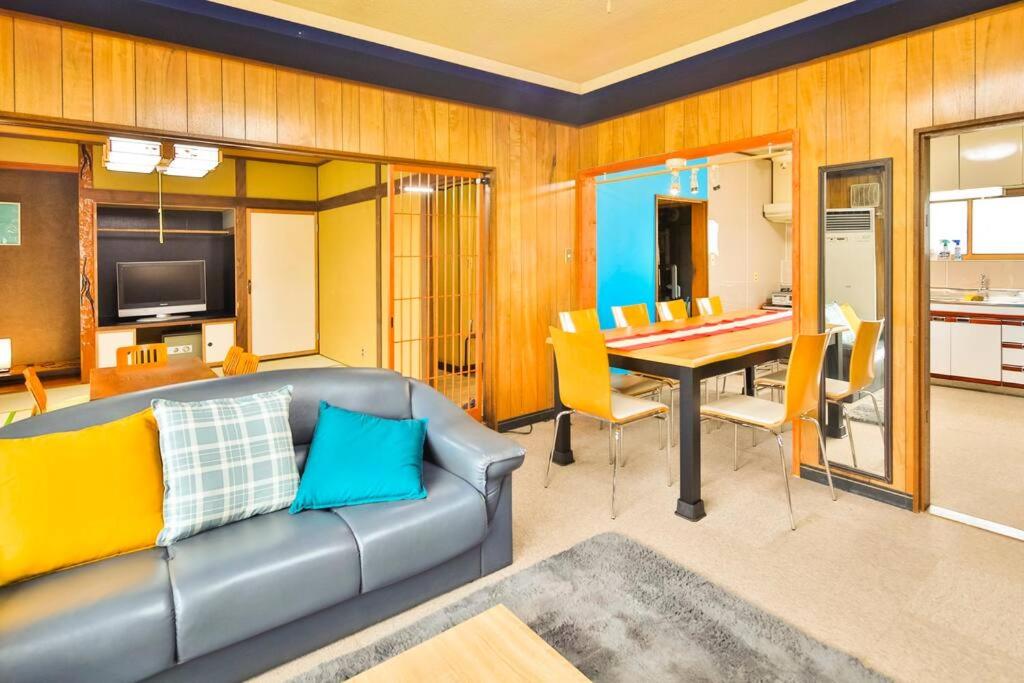 Cottage Abashiri