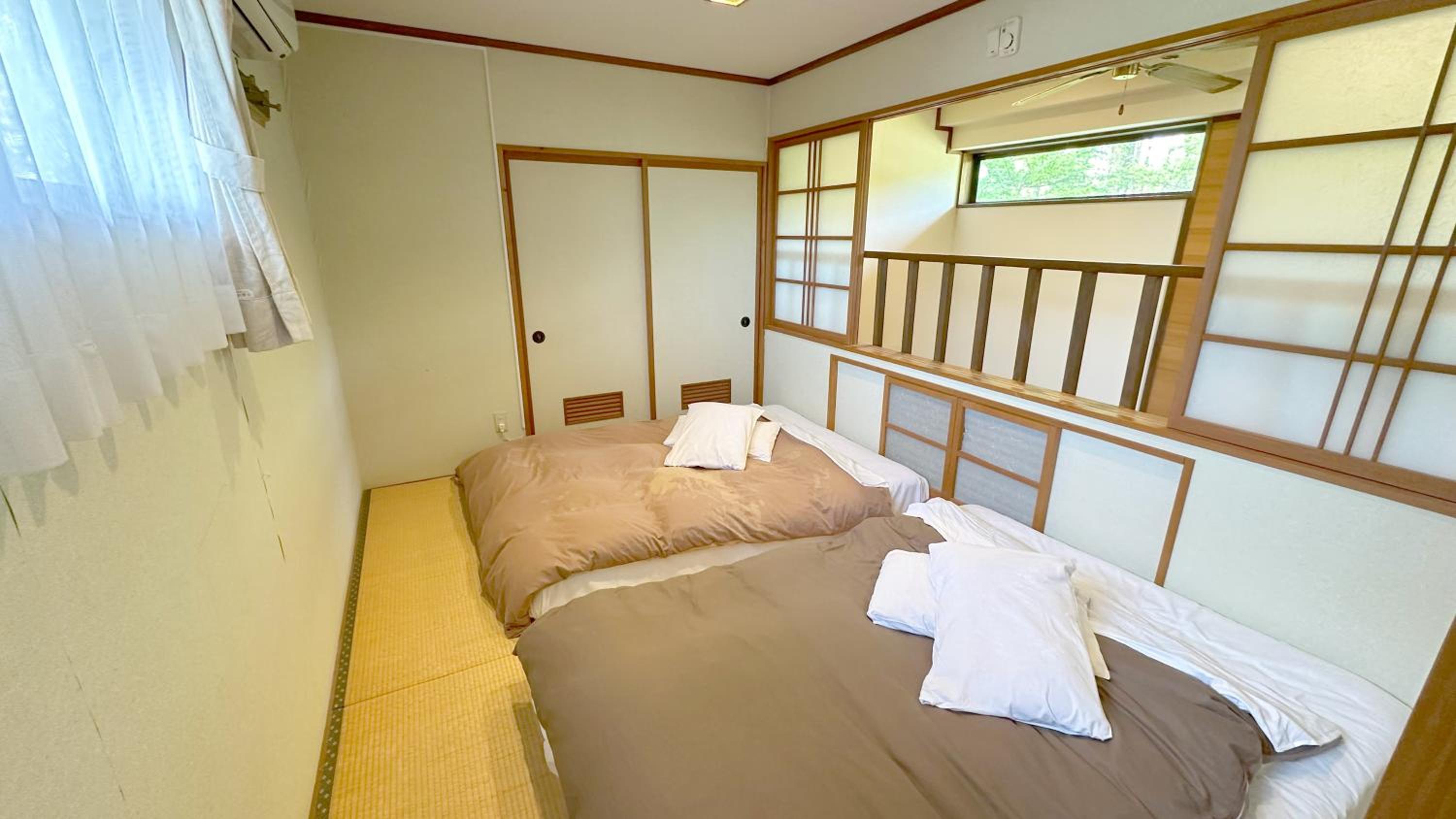 Nature Cottage Akabeko