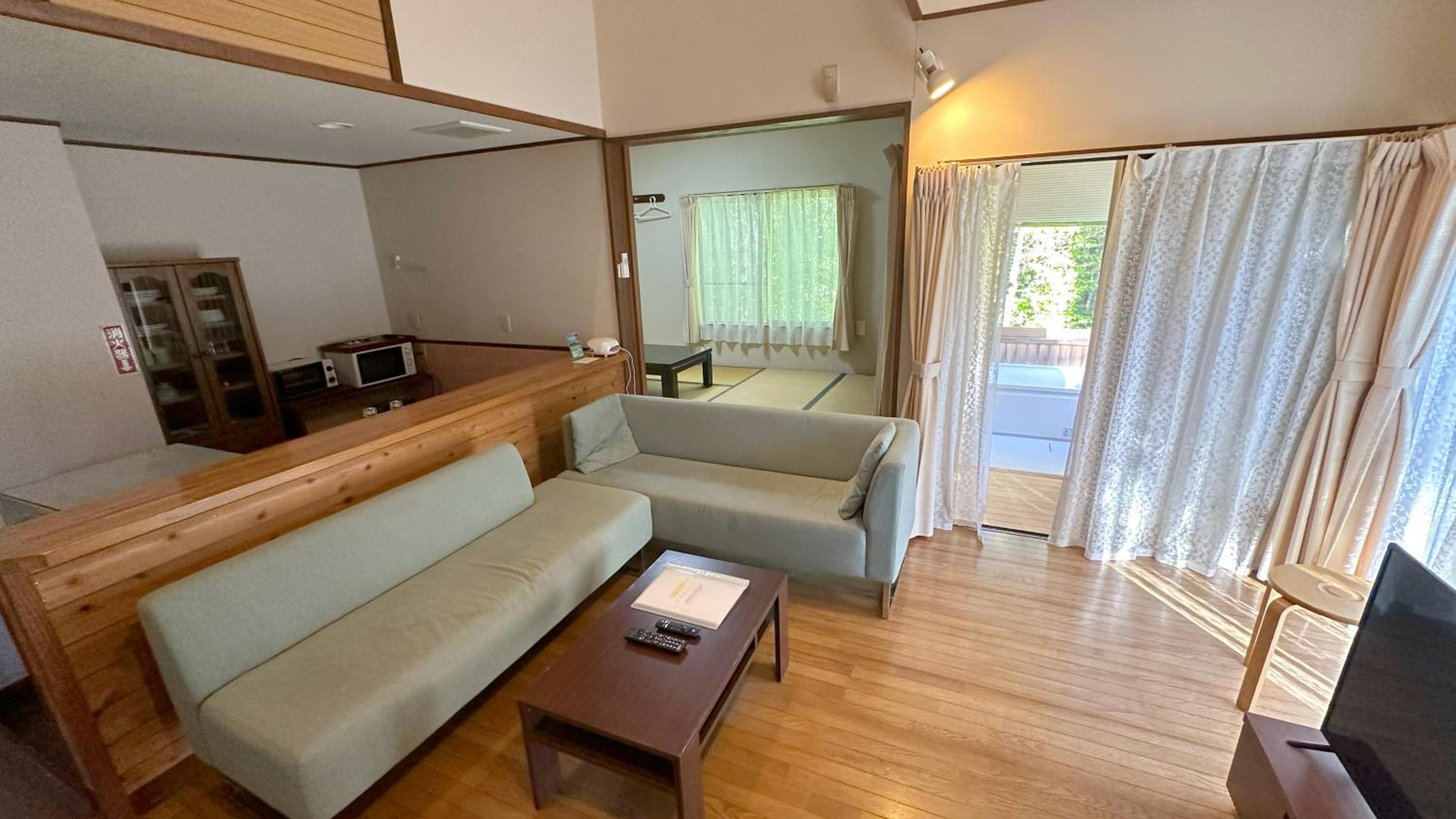Nature Cottage Akabeko