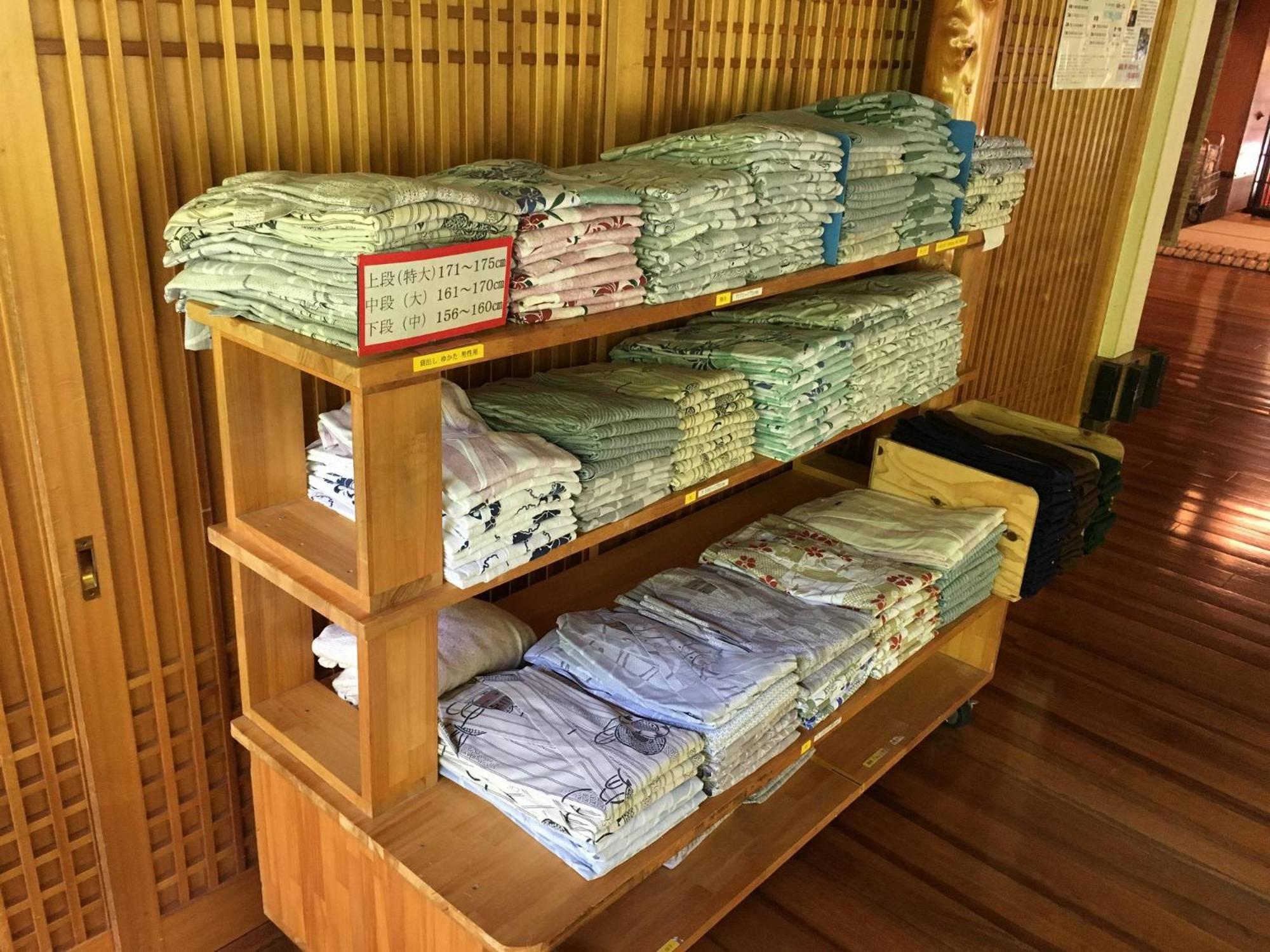 Takaragawa Onsen Osenkaku 54