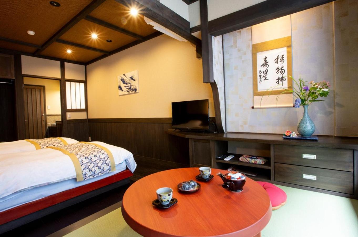 Ryokan Misato view 3