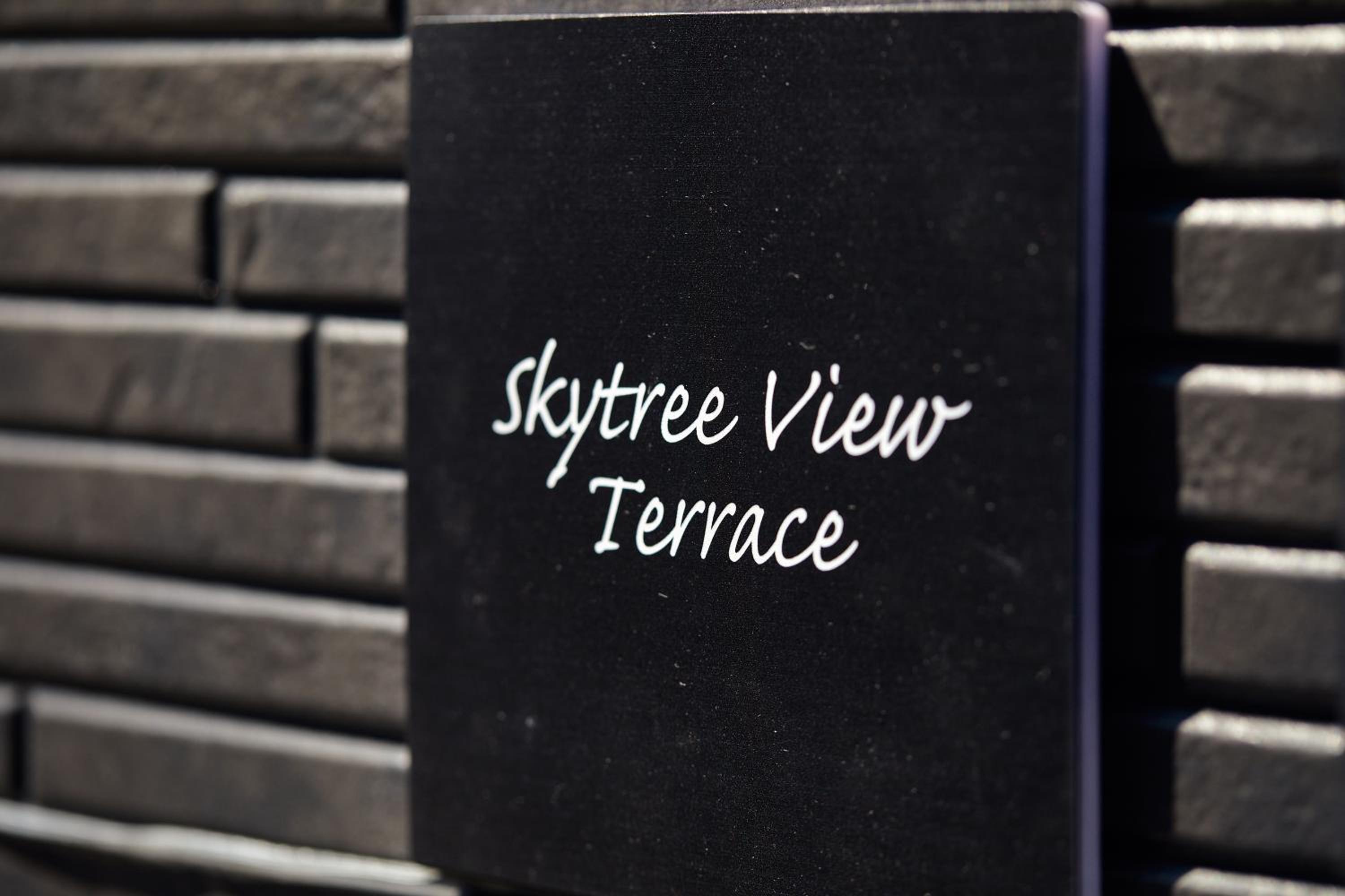 Skytree View Terrace
