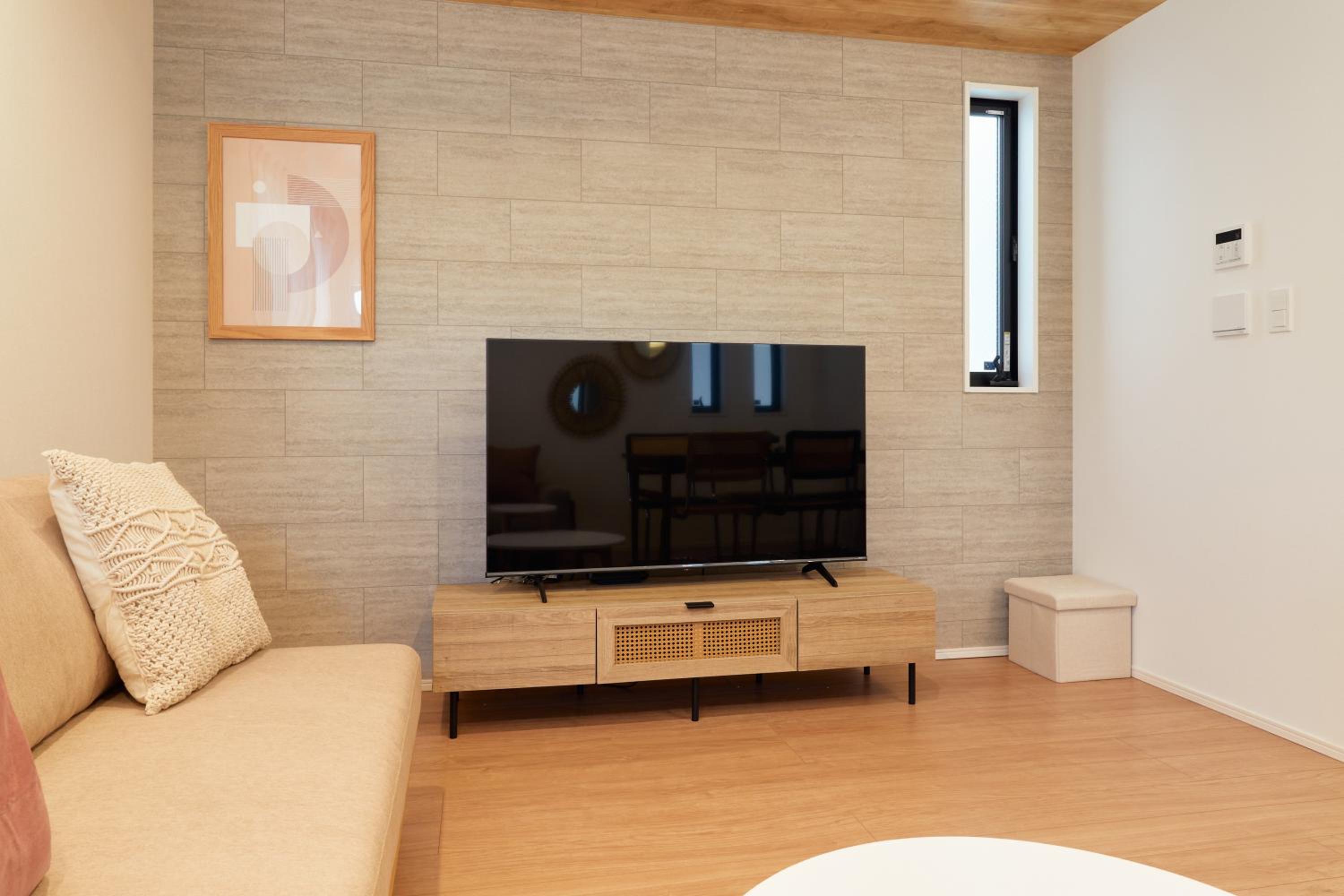 Skytree View Terrace