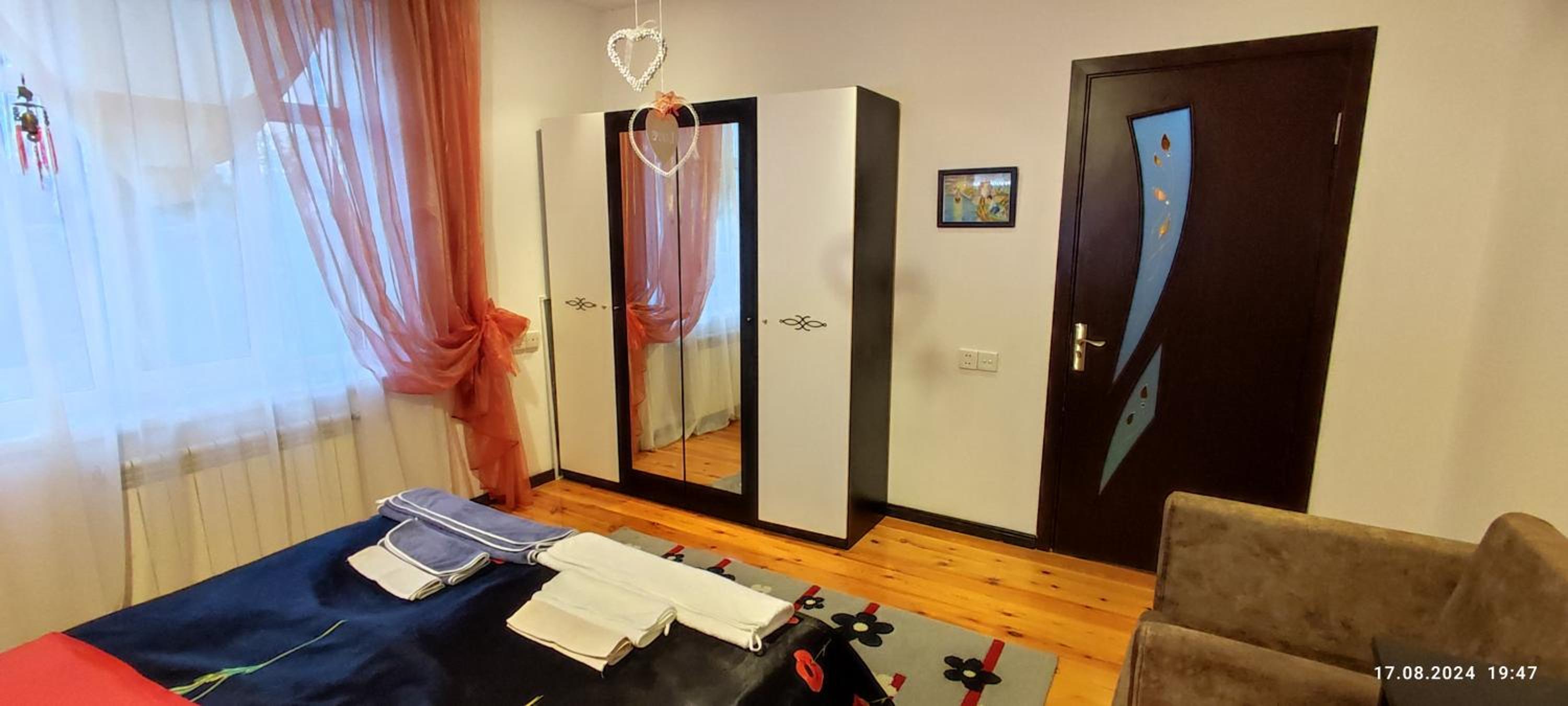 My house