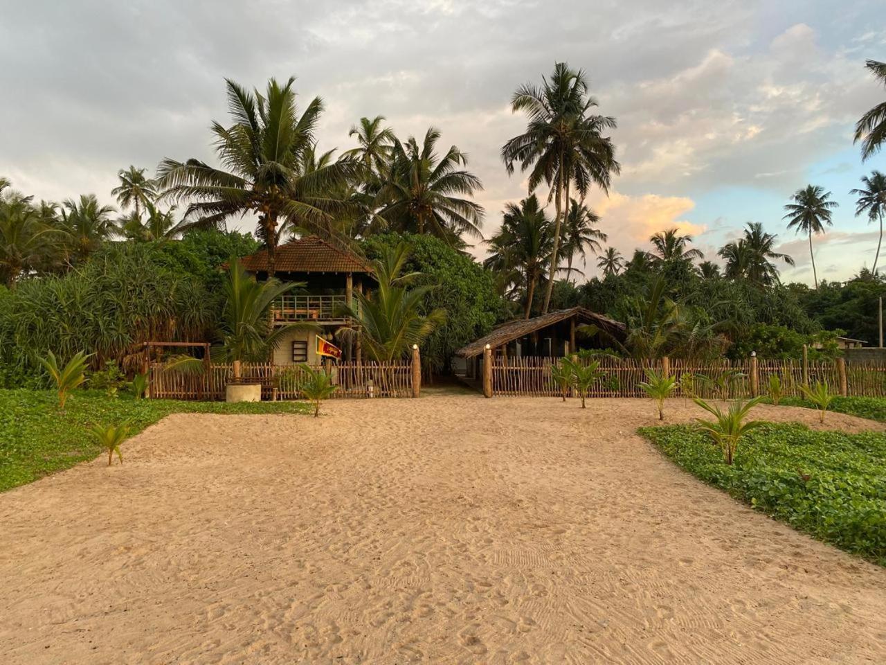 Perfect Match Beach Residence