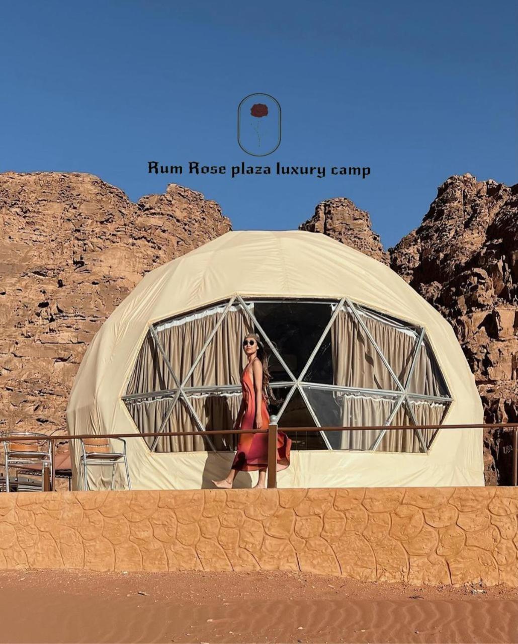 RUM MARS VALLEY BUBBLE lUXURY CAMP