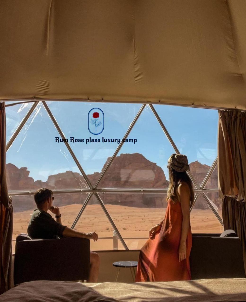 RUM MARS VALLEY BUBBLE lUXURY CAMP