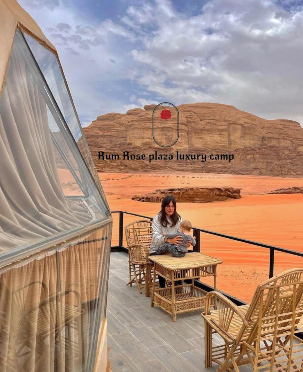 RUM MARS VALLEY BUBBLE lUXURY CAMP