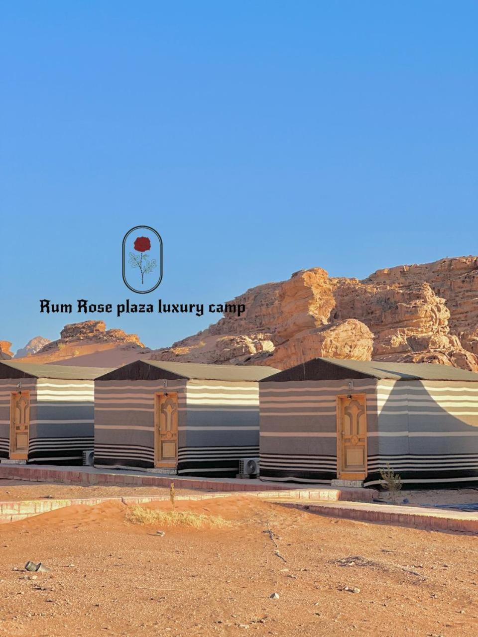 RUM MARS VALLEY BUBBLE lUXURY CAMP
