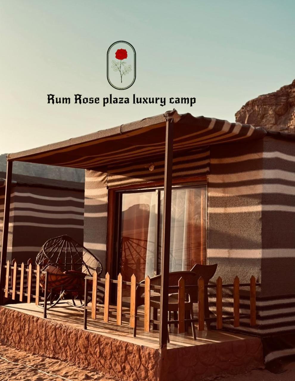 RUM MARS VALLEY BUBBLE lUXURY CAMP