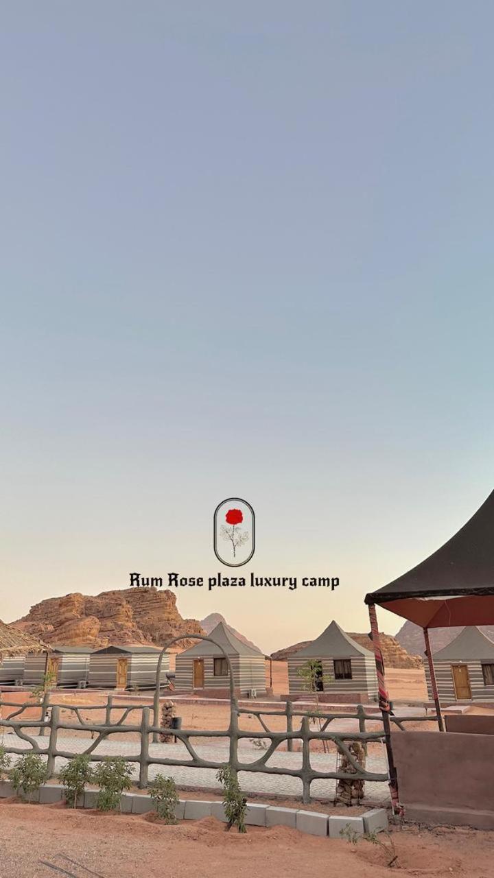 RUM MARS VALLEY BUBBLE lUXURY CAMP