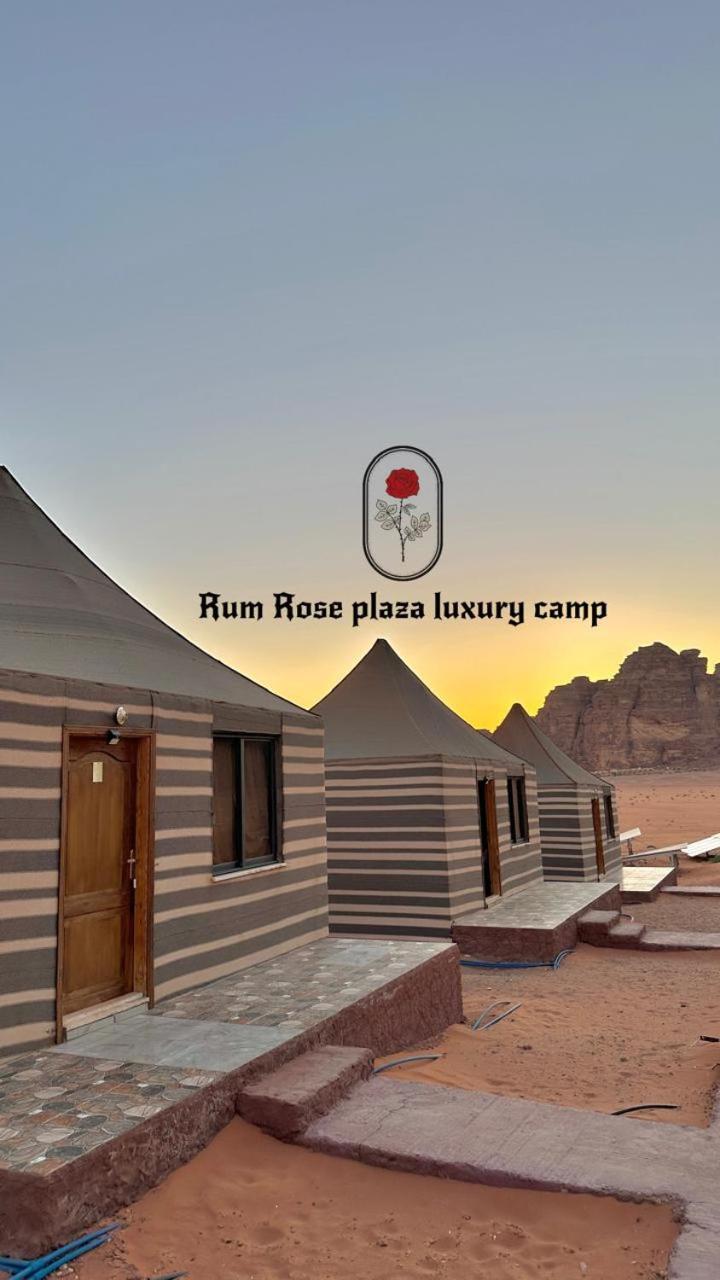RUM MARS VALLEY BUBBLE lUXURY CAMP
