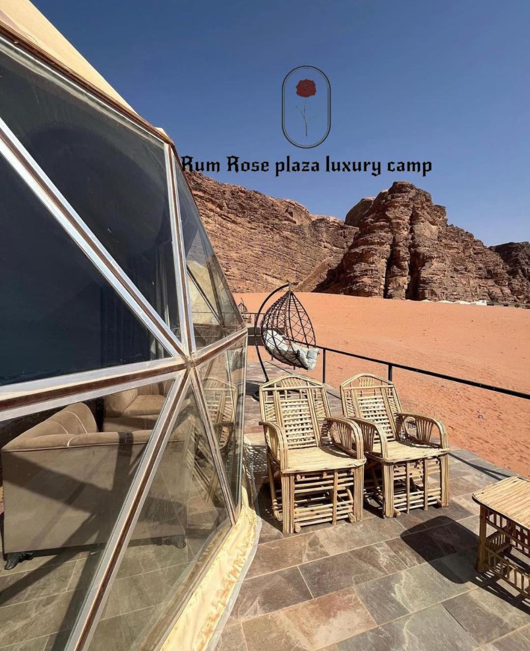 RUM MARS VALLEY BUBBLE lUXURY CAMP
