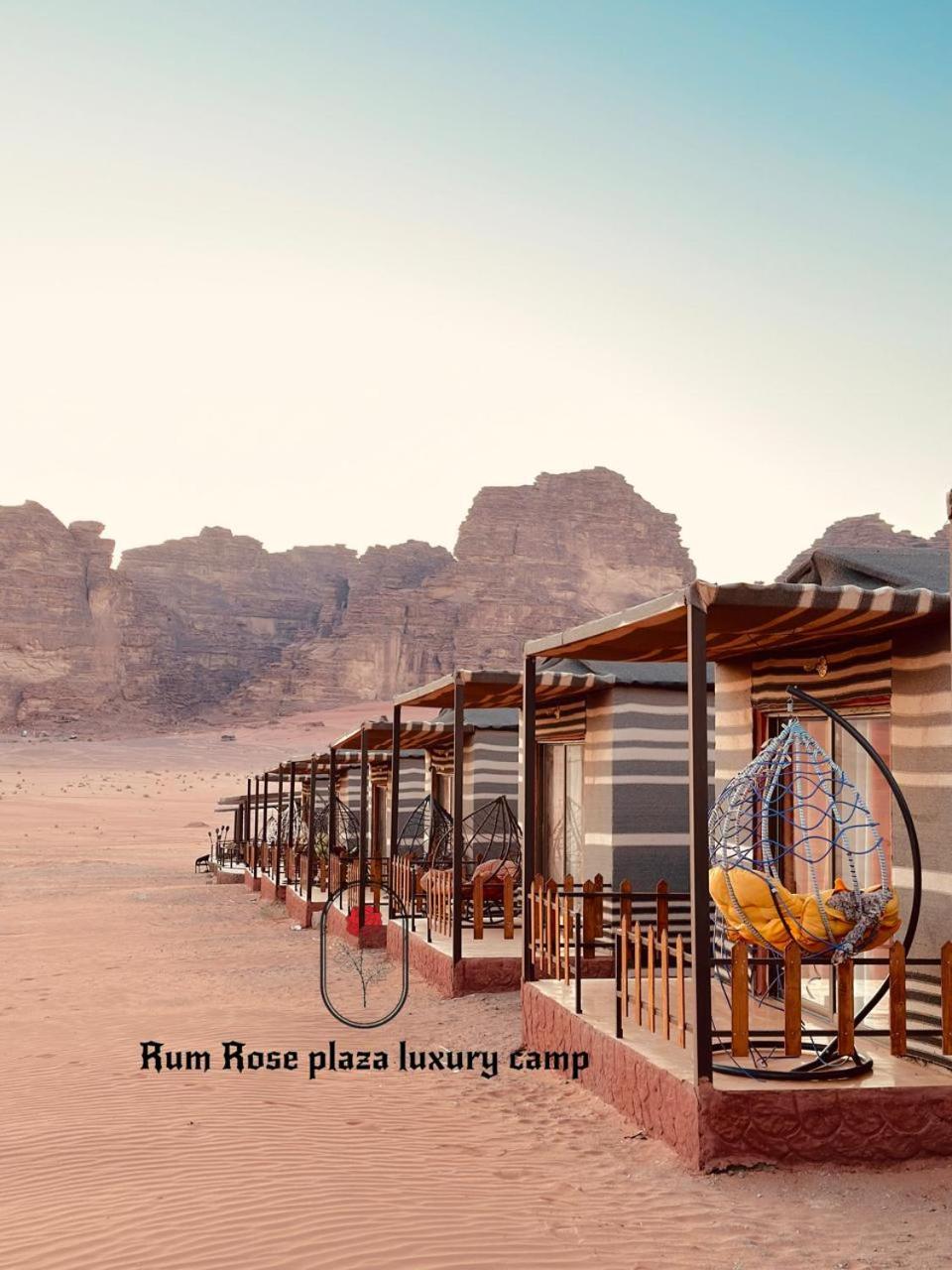 RUM MARS VALLEY BUBBLE lUXURY CAMP