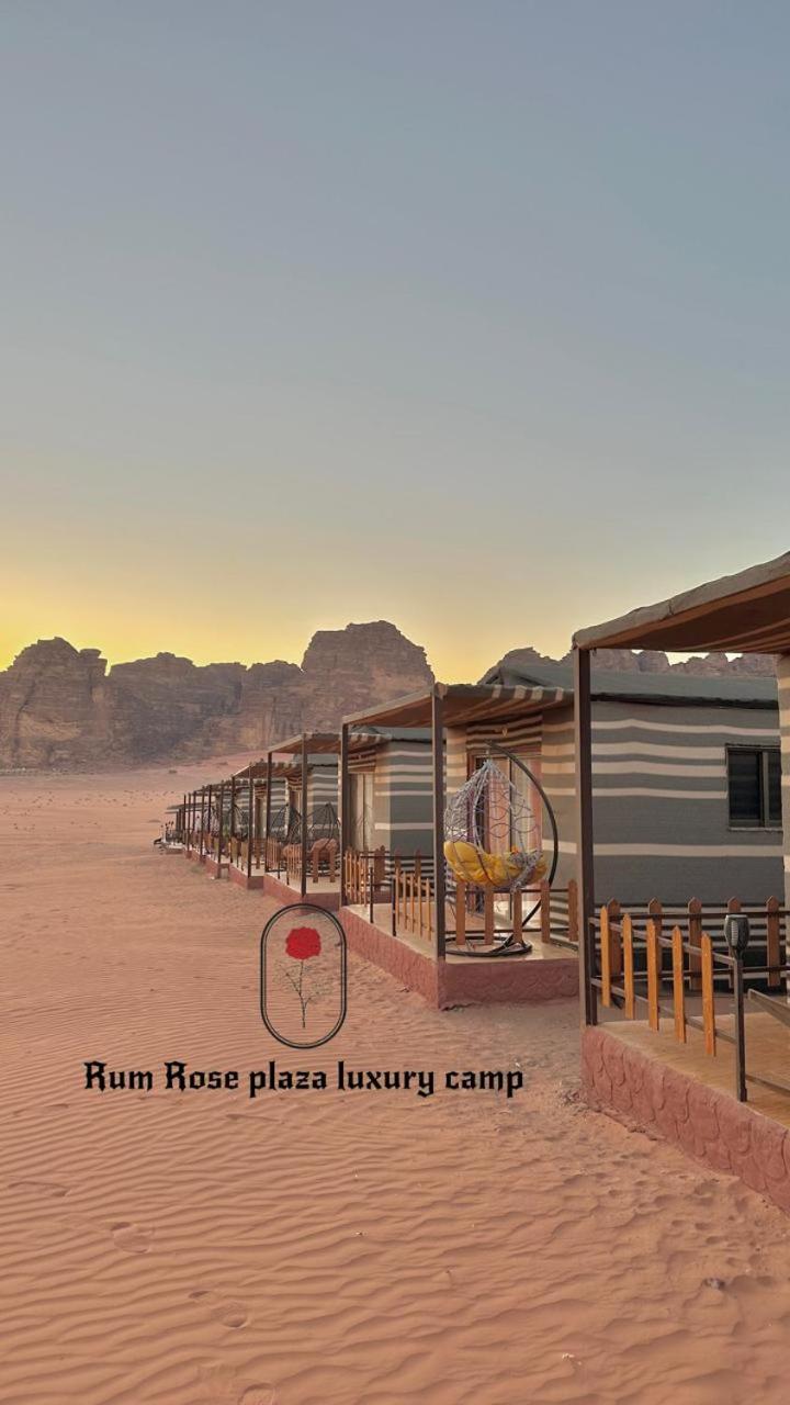 RUM MARS VALLEY BUBBLE lUXURY CAMP
