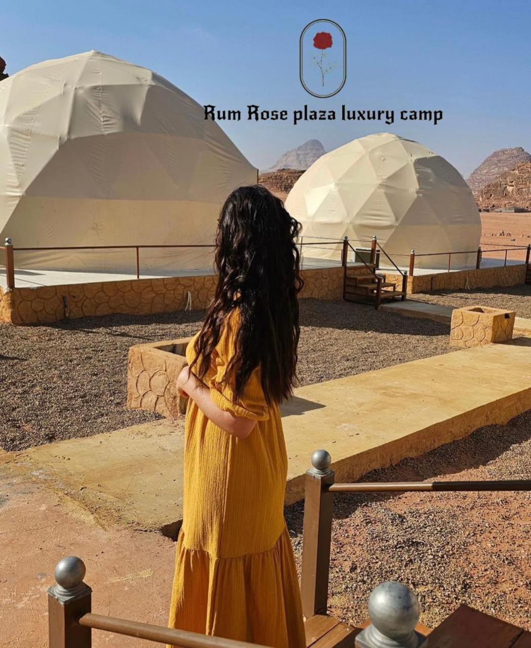 RUM MARS VALLEY BUBBLE lUXURY CAMP
