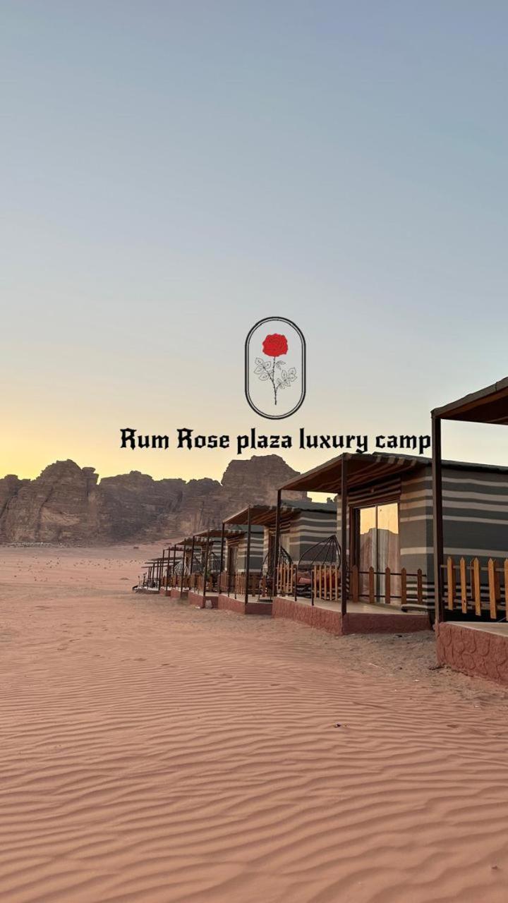 RUM MARS VALLEY BUBBLE lUXURY CAMP
