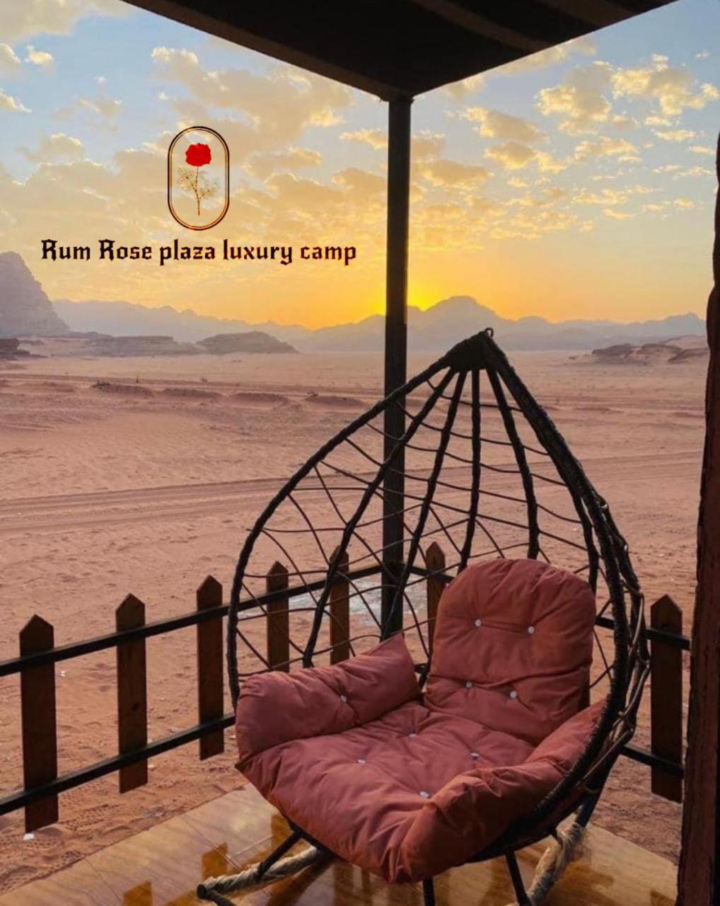 RUM MARS VALLEY BUBBLE lUXURY CAMP