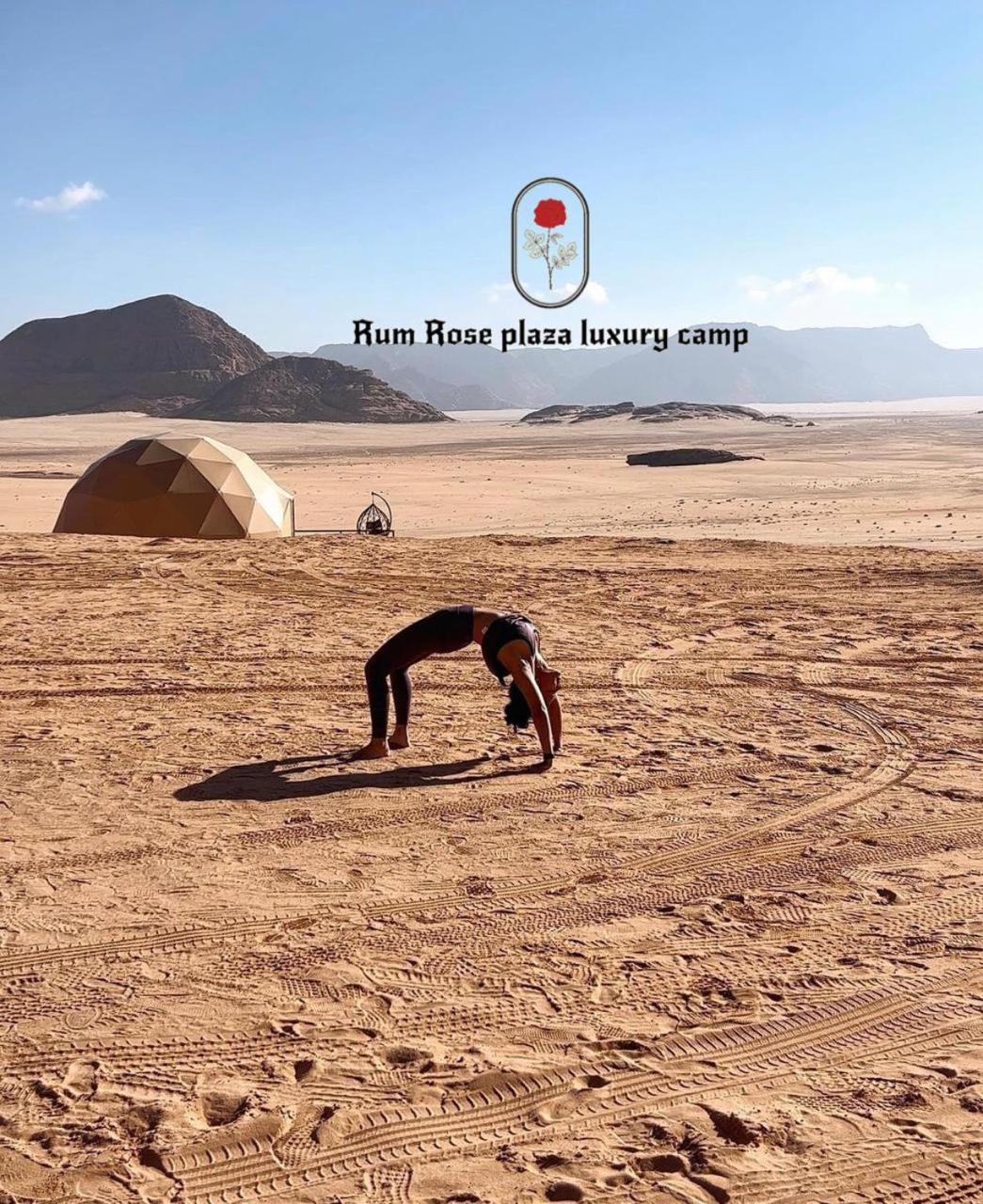RUM MARS VALLEY BUBBLE lUXURY CAMP