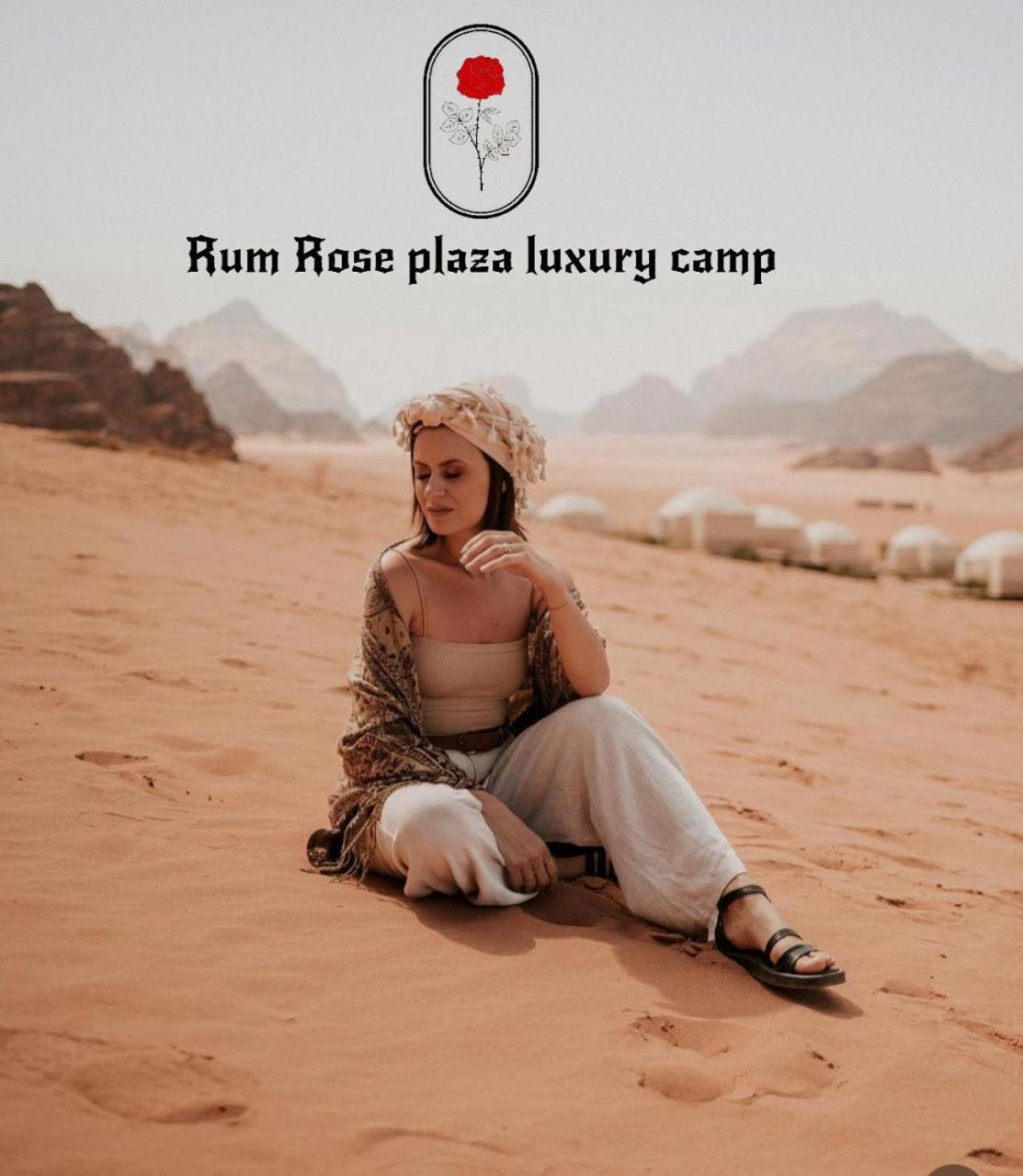RUM MARS VALLEY BUBBLE lUXURY CAMP