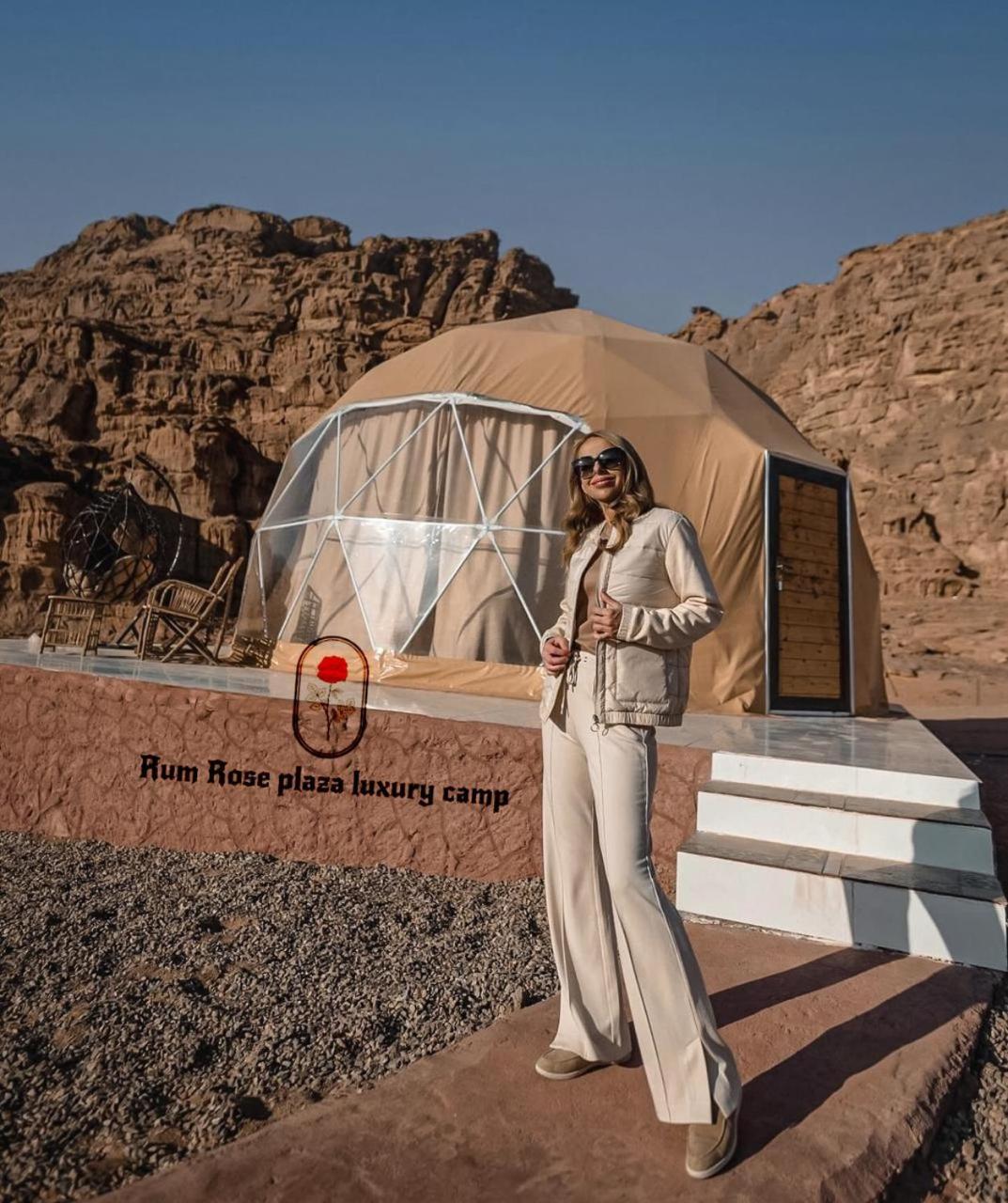 RUM MARS VALLEY BUBBLE lUXURY CAMP
