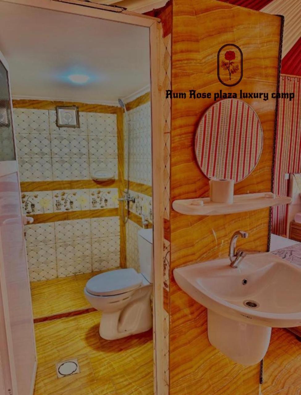 RUM MARS VALLEY BUBBLE lUXURY CAMP