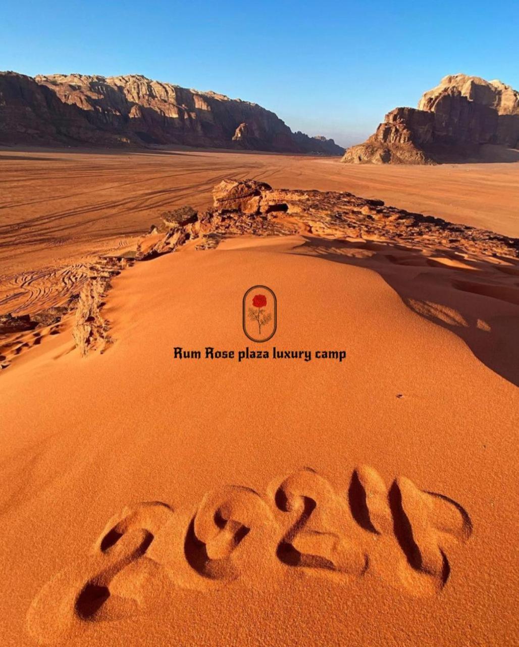 RUM MARS VALLEY BUBBLE lUXURY CAMP