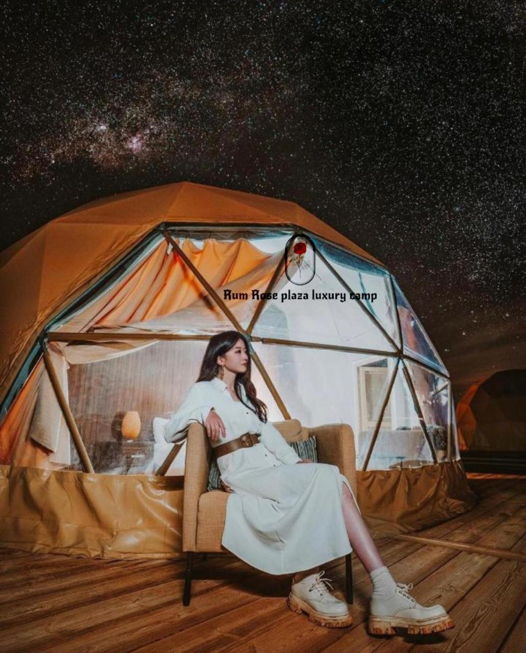 RUM MARS VALLEY BUBBLE lUXURY CAMP