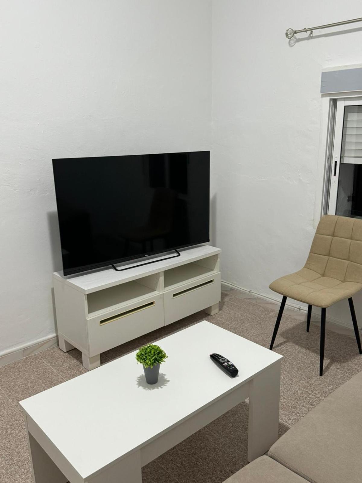 Casa Rural El Olivo