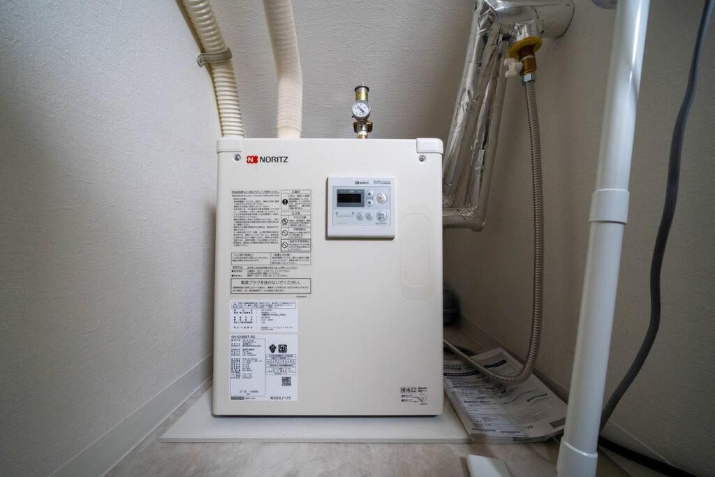 Flex cella satozuka
