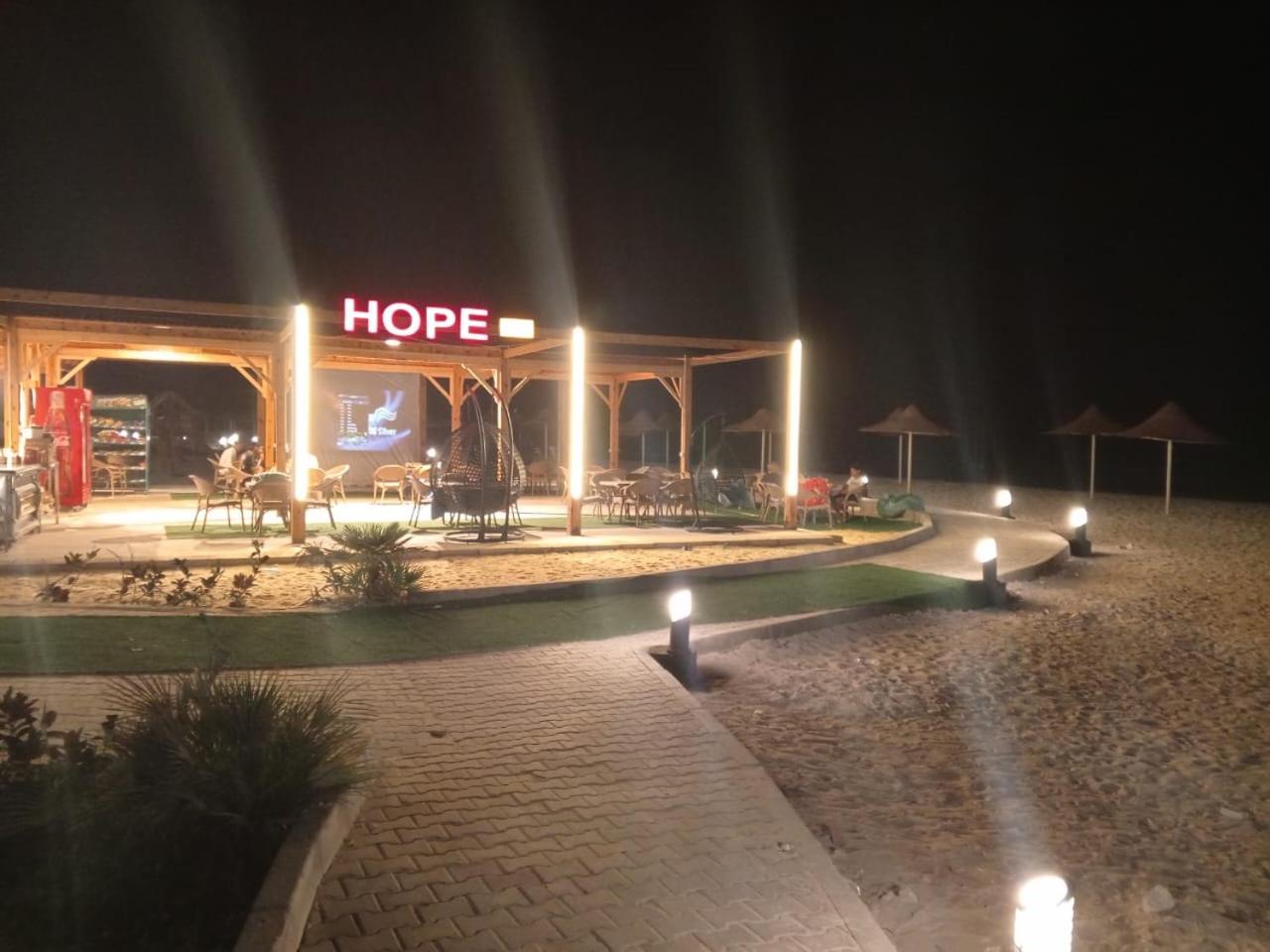Halfmoon House- fully air-conditioned- مكيف بالكامل