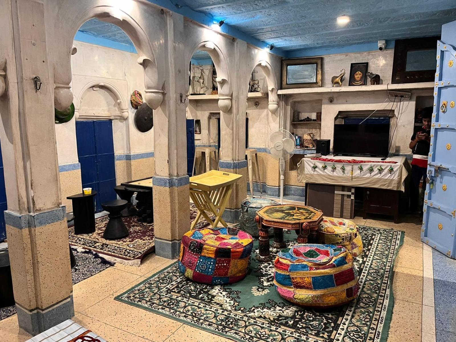lounge
