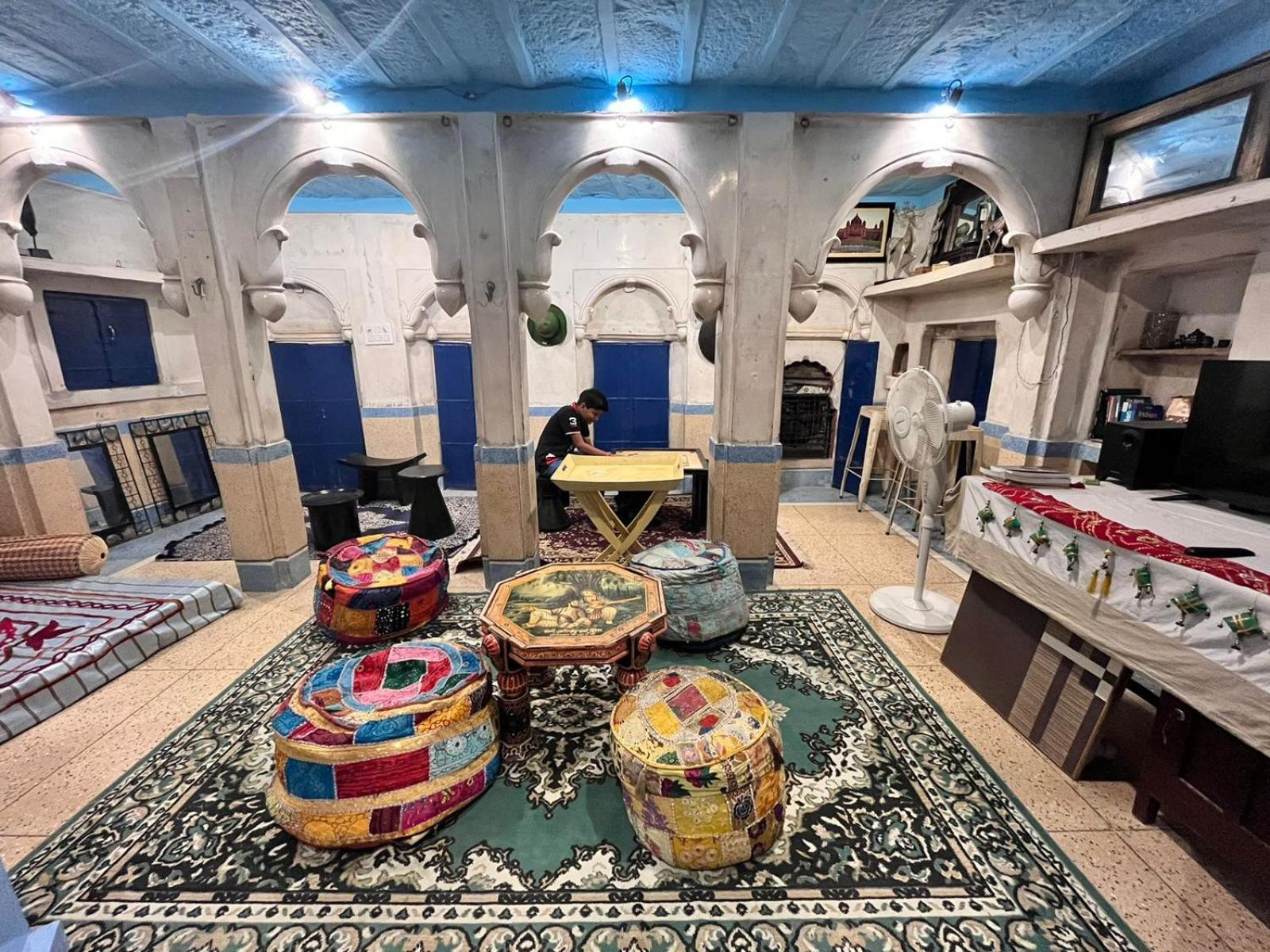 lounge