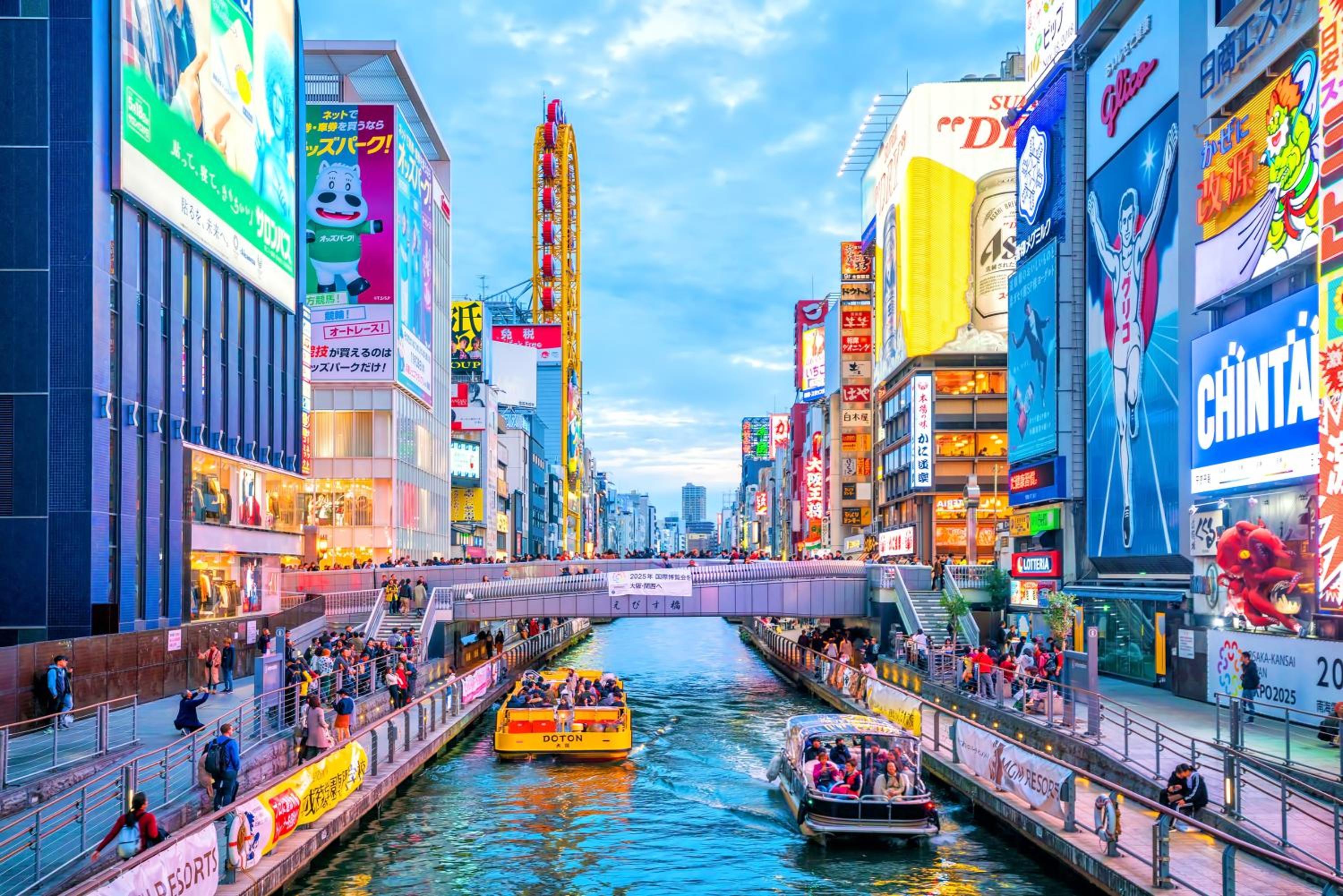JStar Shinsaibashi