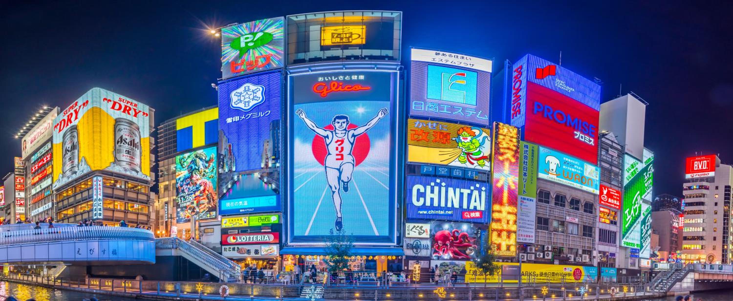 JStar Shinsaibashi