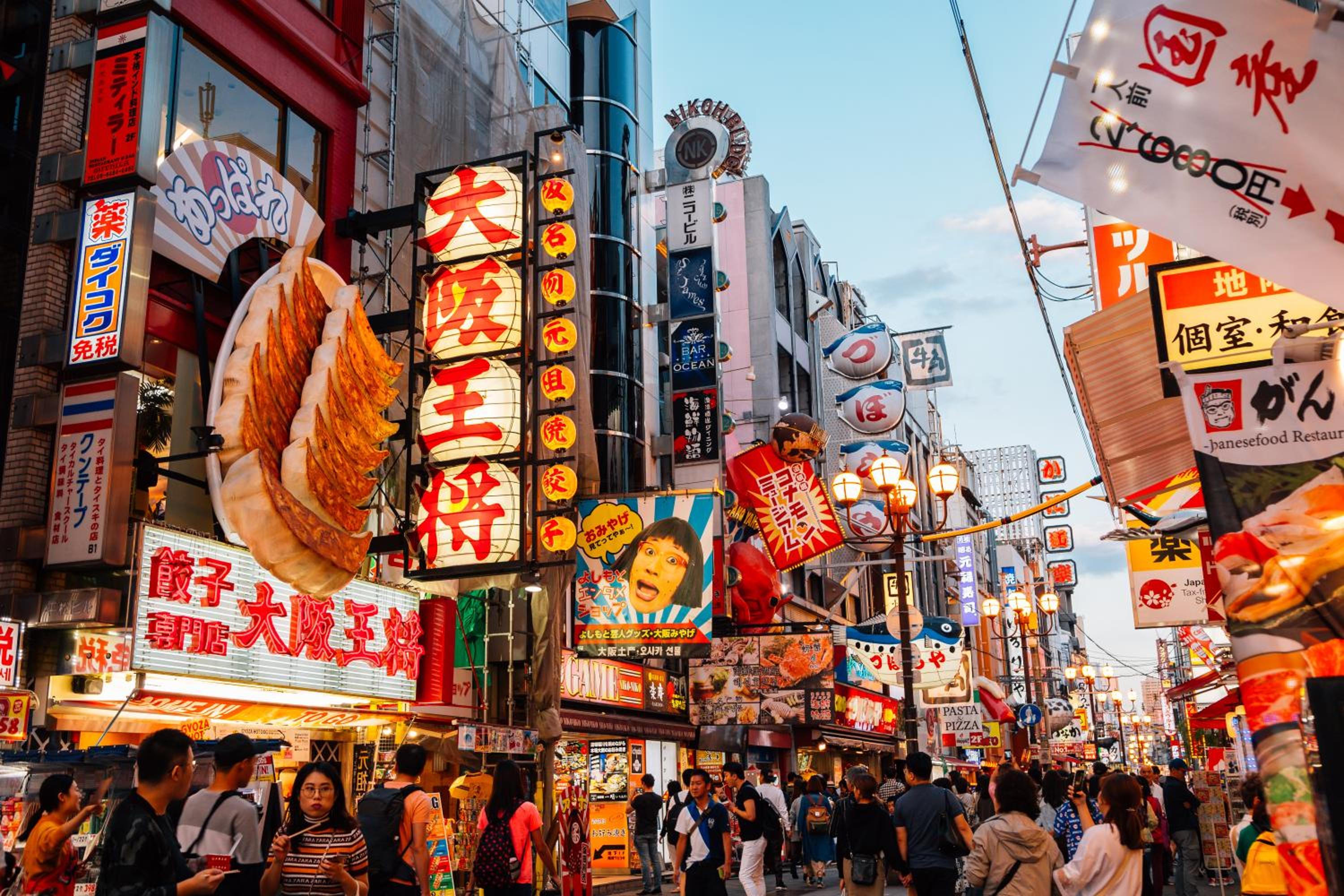 JStar Shinsaibashi