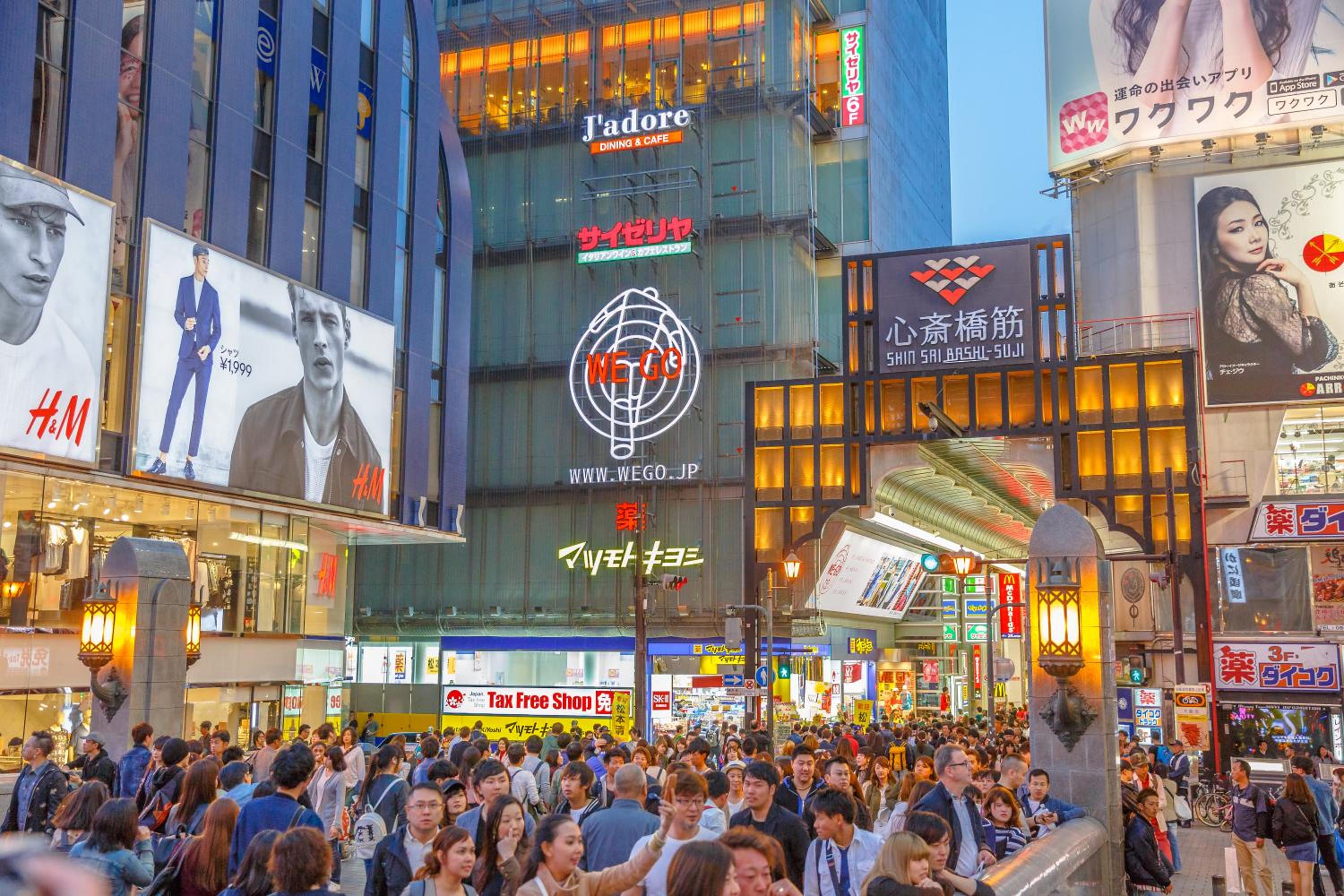 JStar Shinsaibashi
