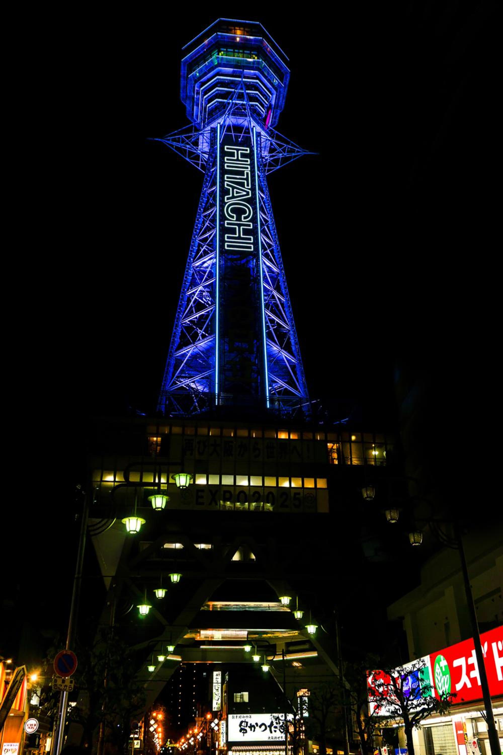 JStar Shinsaibashi