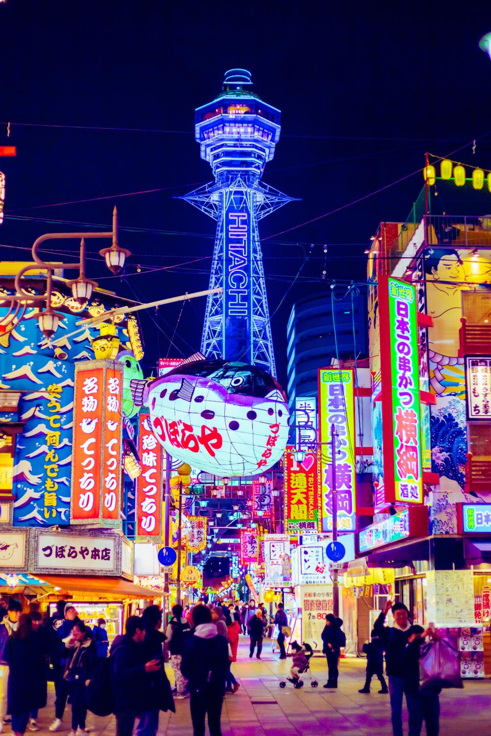 JStar Shinsaibashi