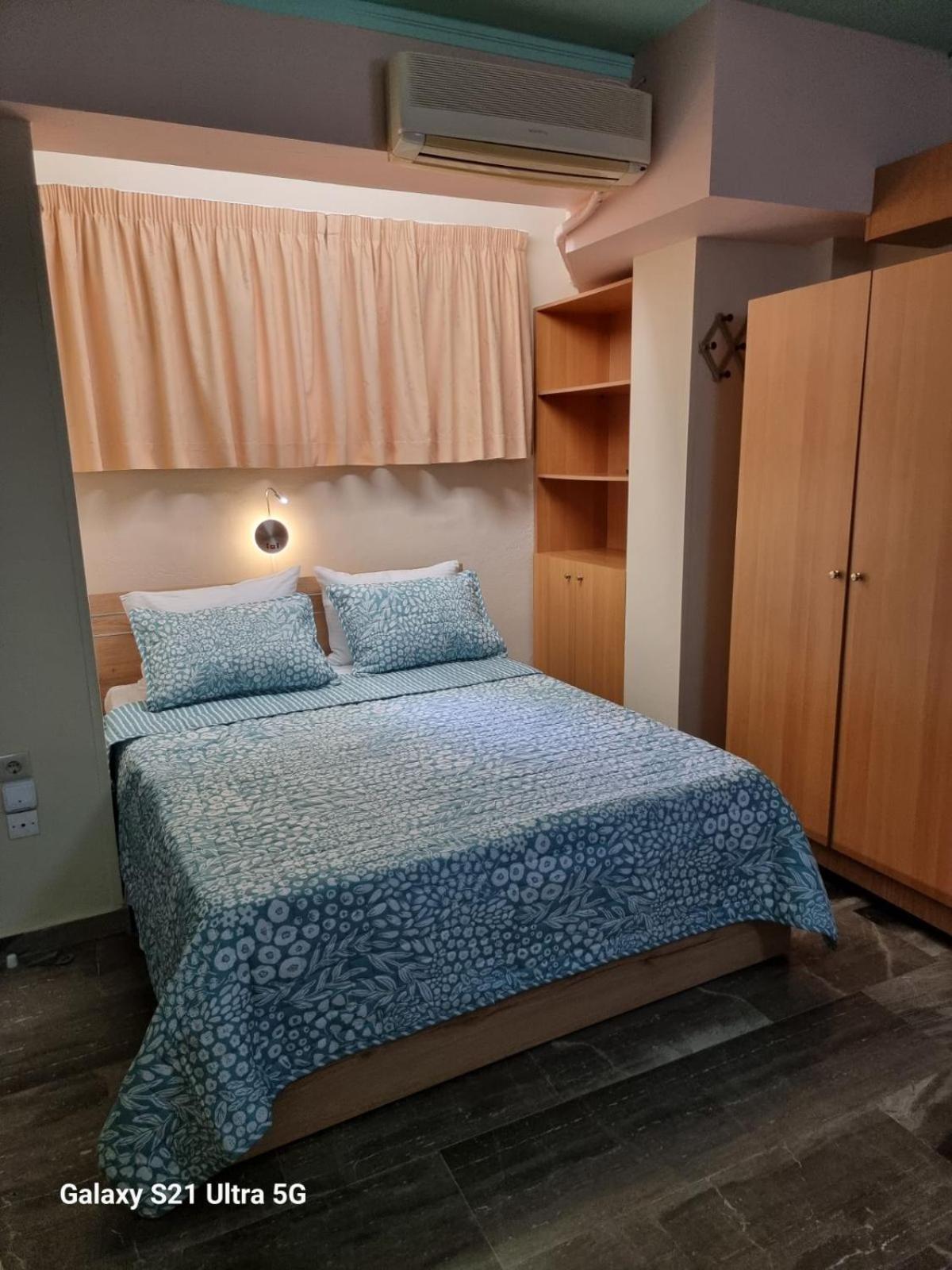 Malevianna's Place