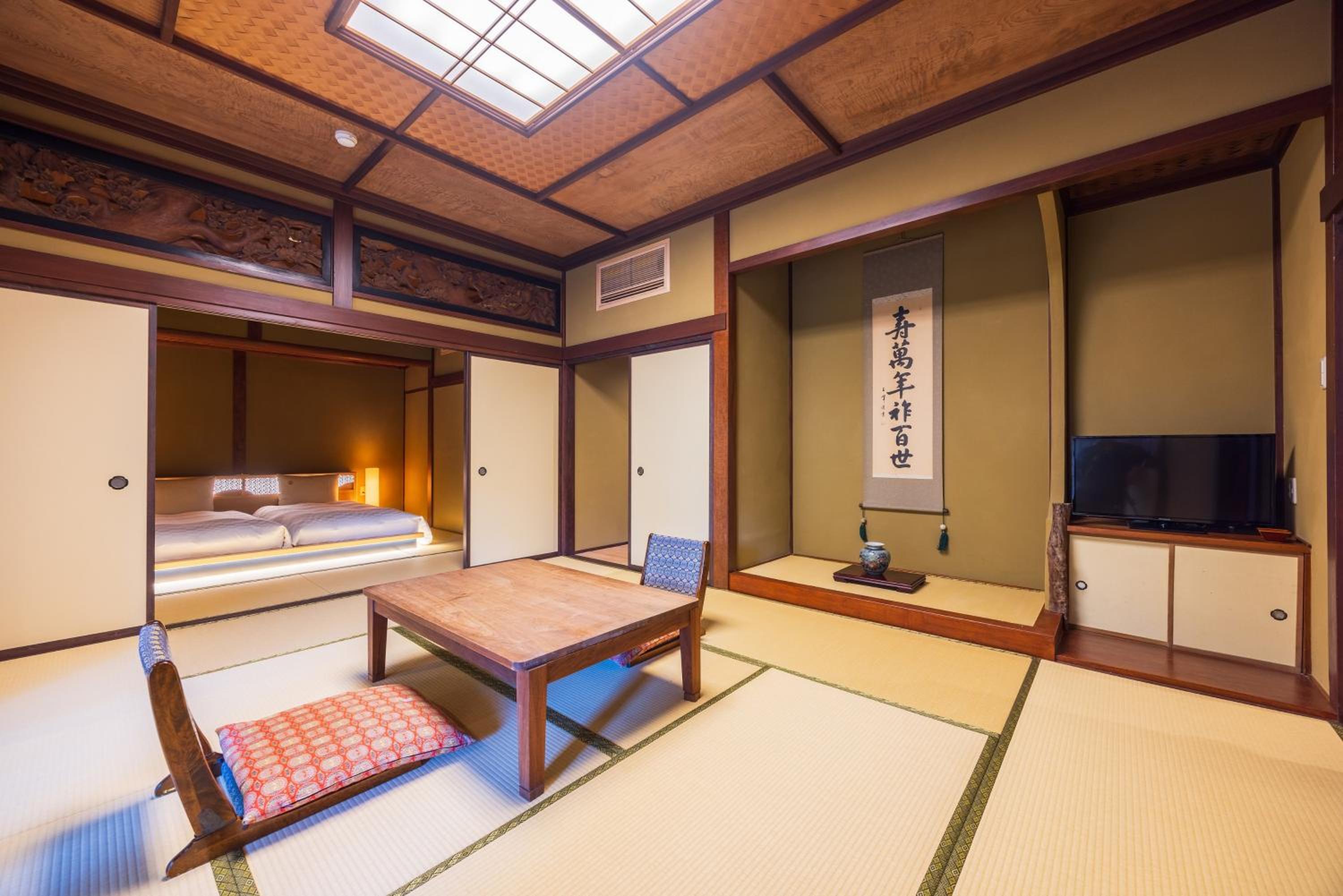 Matsuzakaya Honten