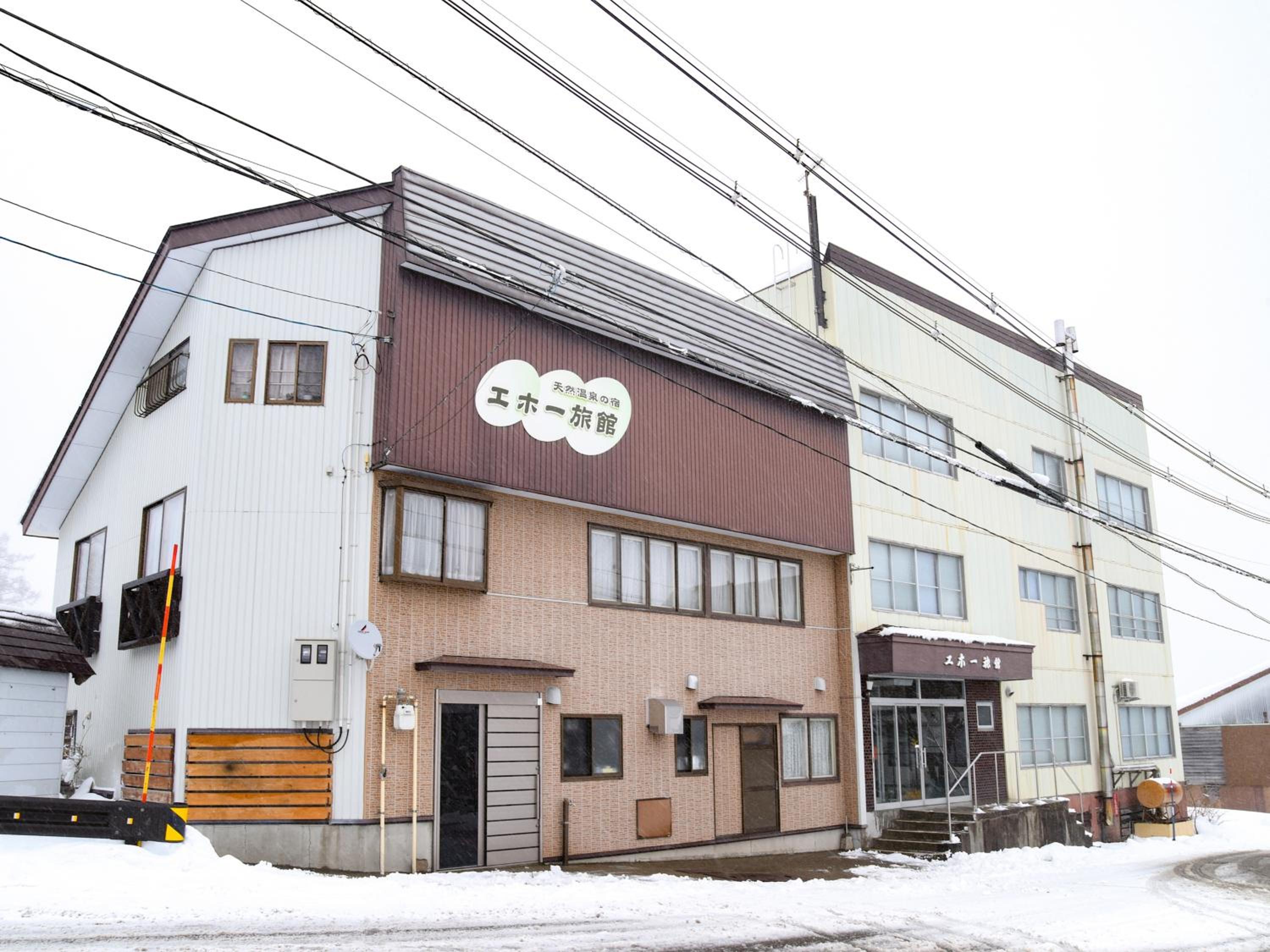 Akakura onsen eho ryokan, 妙高市 - 18