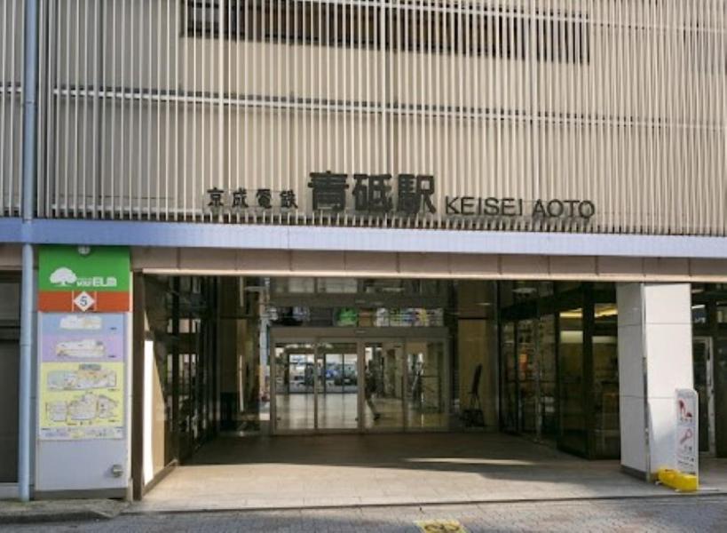 QH101 New Tokyo Apartment, Direct access to Ueno, Asakusa, Disneyland, Airport