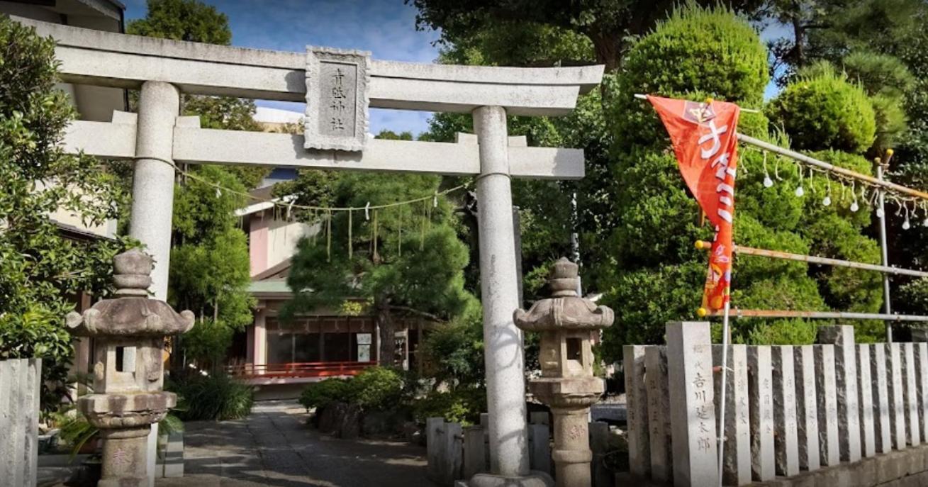 QH101 New Tokyo Apartment, Direct access to Ueno, Asakusa, Disneyland, Airport